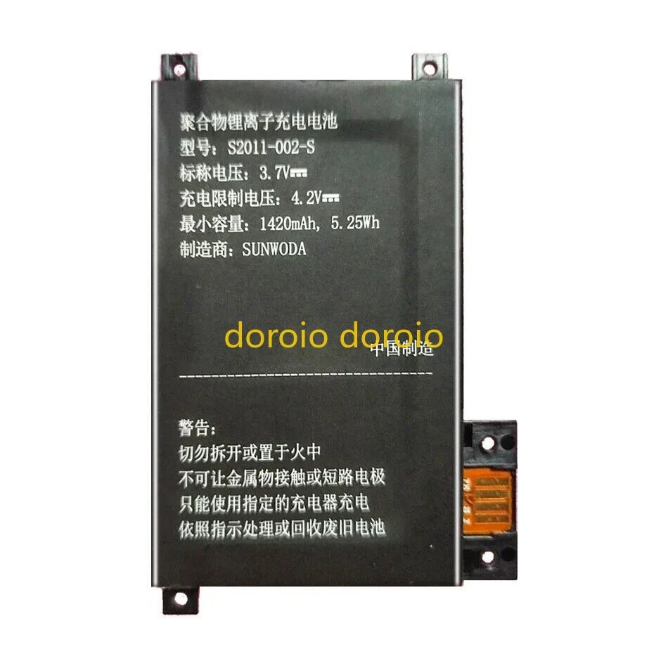 New Battery For Amazon Kindle Touch D01200 MC-354775 170-1056-00 S2011-002-A - Image 3 of 4