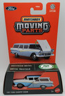 2025 Matchbox Moving Parts Blue 1957 Ford Country Sedan HTF