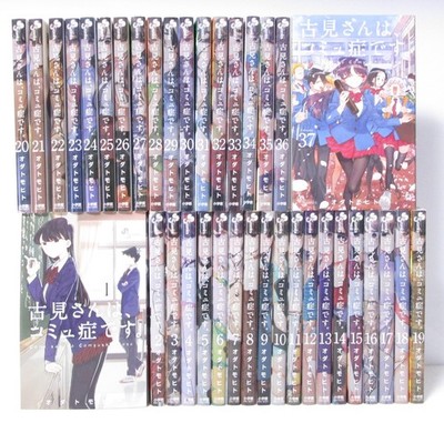Komi Can't Communicate Comi san ha Comyusho Vol.1-37 Manga Set in Japanese