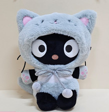 Sanrio Characters Official Plush Doll Series : Cat Costume Chococat 25cm Soft
