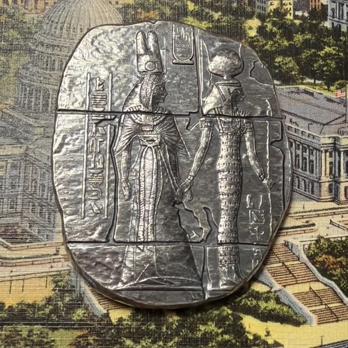 Egyptian Themed Antiqued 2 oz. Silver Round 🇪🇬