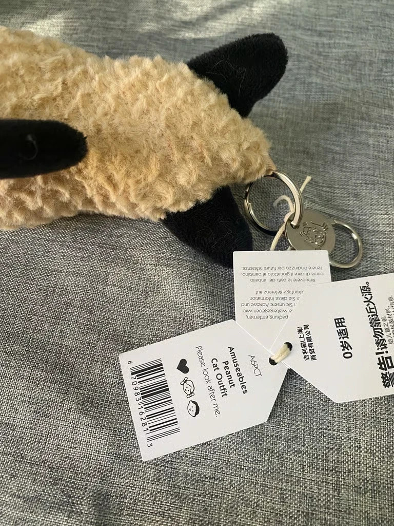  Amuseable Peanut with Bag ピーナッツ Amazon.com: Jellycat Amuseables Peanut Stuffed Toy, 6 inches