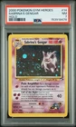 Pokemon Sabrina's Gengar Gym Heroes Unlimited 14/132 Holo PSA 7