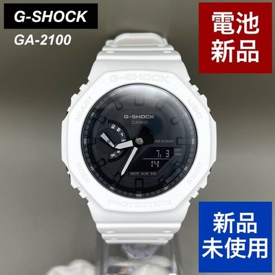 G SHOCK GA 2100 White Black New Battery