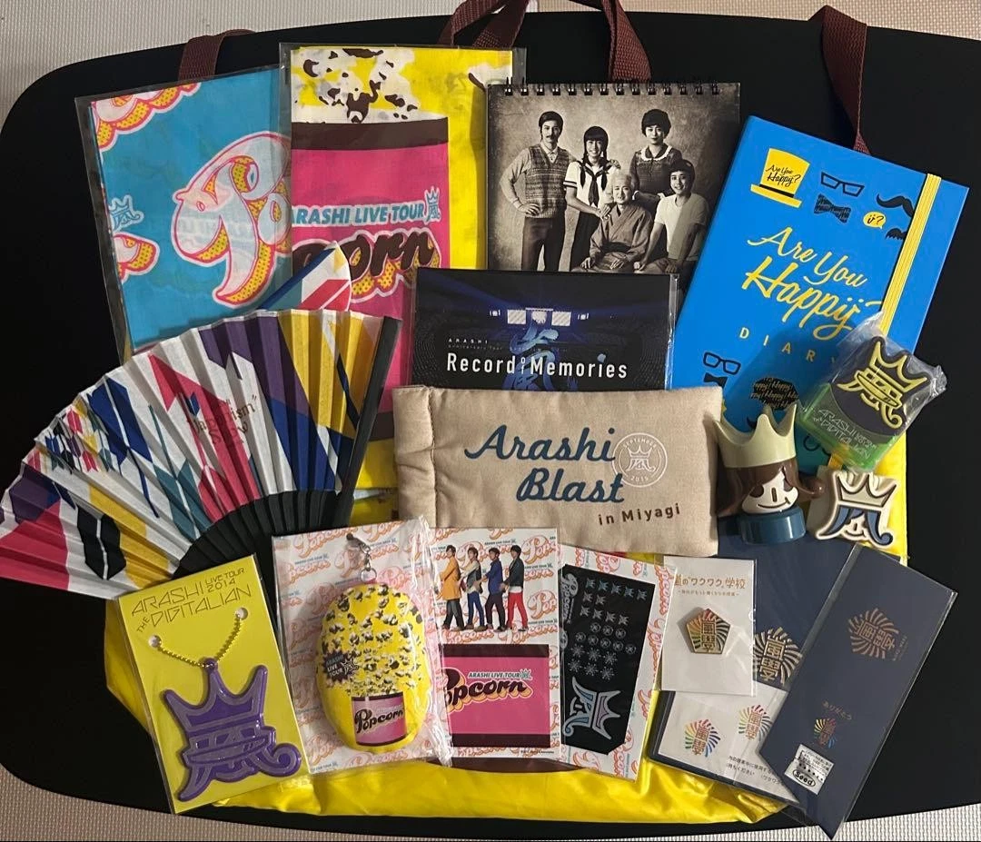 Arashi In other Music Memorabilia for sale | eBay