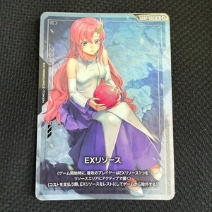 Gundam Ex Resource Promo | eBay