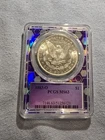 1883-O Morgan Silver Dollar PCGS MS63 S$1 New Orleans Minted Beautiful
