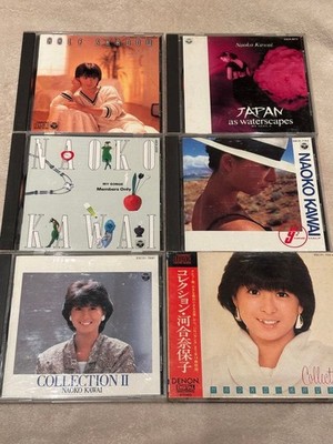 Naoko Kawai CD 6-Disc Set Collection II Half Shadow Members Only Japan