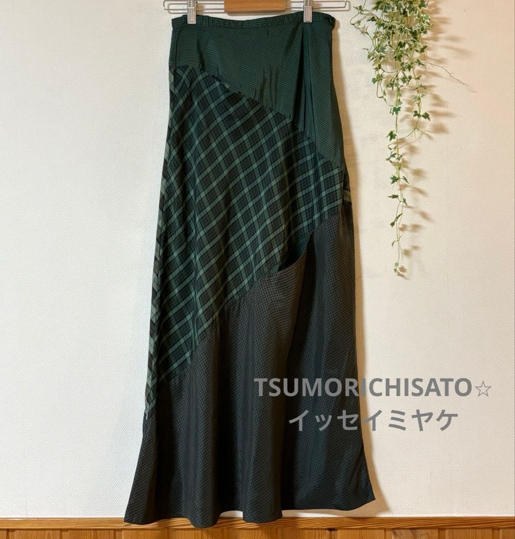 Issey Miyake Tsumori Chisato Asymmetric Long Skirt Green Check Rare Design