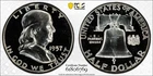 1957 Franklin Half Dollar Proof PCGS PR 68 PF Gem Silver Coin Gold Shield Holder