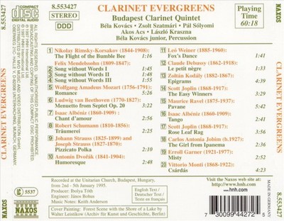 CLARINET EVERGREENS NEW CD