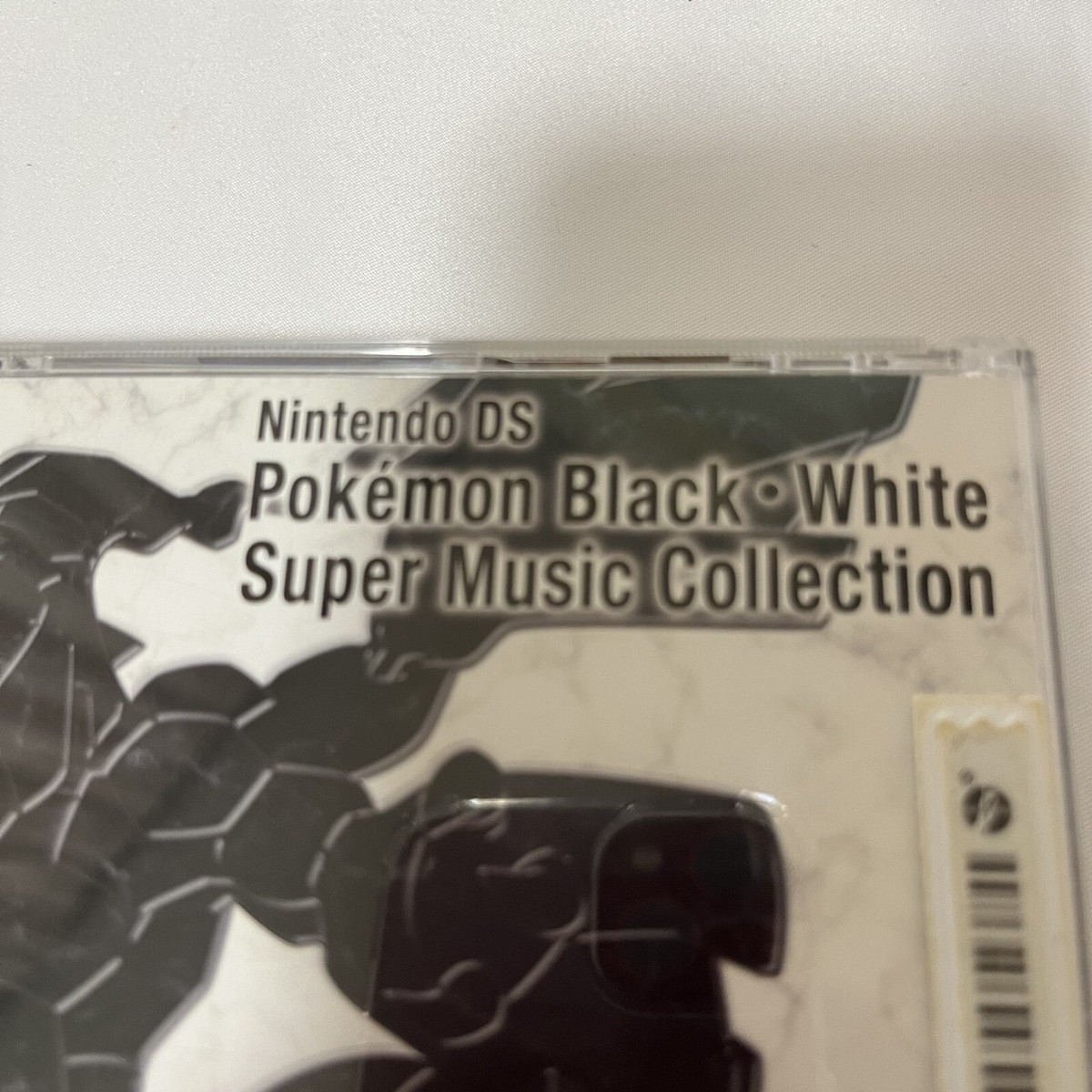 Pokémon blackwhite supermusic collection Pokemon Black White Super Music Collection Original