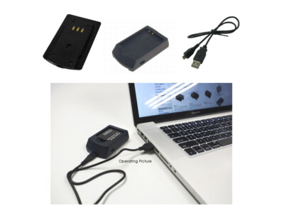 PowerSmart USB Ladegerät für Vodafone VDA V