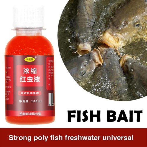 100ml Strong Fish Attractant Concentrated Red Worm Liquid Fish Bait Additive' - Picture 6 of 11