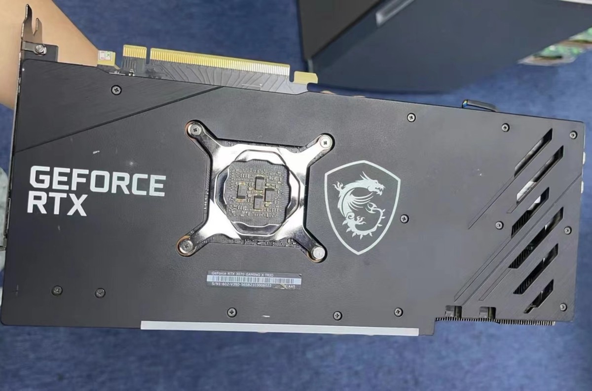 RTX 3070 MSI GeForce GAMING X TRIO 8GB GDDR6 Graphics Card -Flake