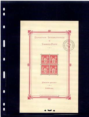 25 NEW Improved Lighthouse VARIO 1S stock pages--Free Expedited shipping