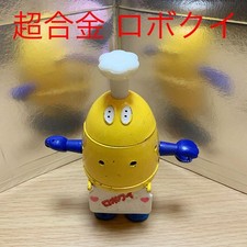 Vintage Popy Robo Kui Ganbare Robocon Chogokin Diecast Robot Figure Japan 1970s