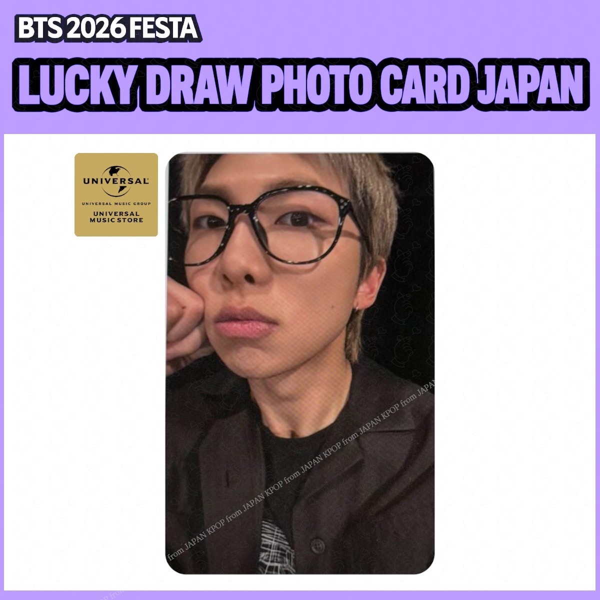 BTS 2026 FESTA ARIRANG Weverse Japan UMS Lucky Draw Official