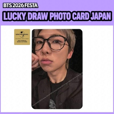 BTS 2026 FESTA ARIRANG Weverse Japan UMS Lucky Draw Official