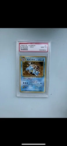 Pokemon Blastoise CD PROMO PSA 9