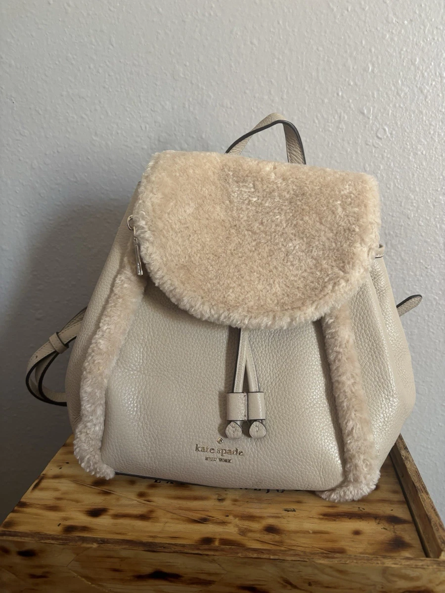 Kate Spade Leila Pebbled Leather medium flap backpack with  display picture 3