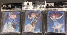 bushiroad Bang Dream Mygo Sleeve Aine Chihaya Soyo Nagasaki Tatsuki Shiina Japan