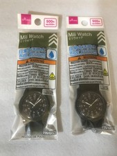NEW DAISO Japan Military Watch Olive Green Black set water resistant