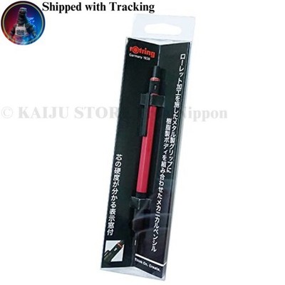 Rotring 500 Mechanical Pencil Red 0.5mm Hang Sell Drafting Series