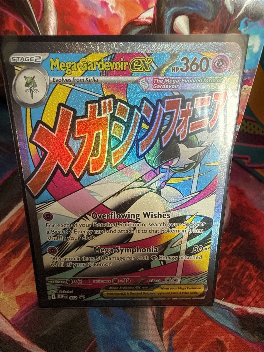 Pokemon - Mega Gardevoir Ex 032 Promo Ascended Heroes Poster