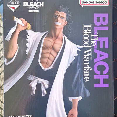 Bandai Namco Bleach MASTERLISE Kenpachi Zaraki Figur Ichiban Kuji Last One