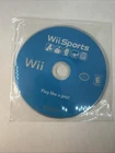 New ListingWii Sports (Nintendo Wii, 2006) Disc Only Tested Works A