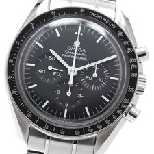 Omega Omega 357050 Speedmaster Professional Moonwatch Chronograph Manual Wind Men's Wa