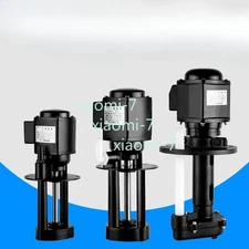 220/380VLathe Milling Machine Coolant Pump Circulating Electric Pump Three-Phase