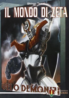 Tamai Shingo Bücher - Die Welt von Zeta