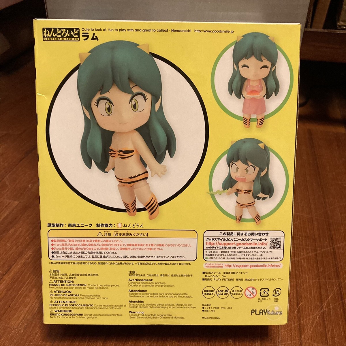 コミック・アニメ Nendoroid Urusei Yatsura Lum 756 Japan Nendoroid Urusei Yatsura Lum Figure #756 Play Future Japan
