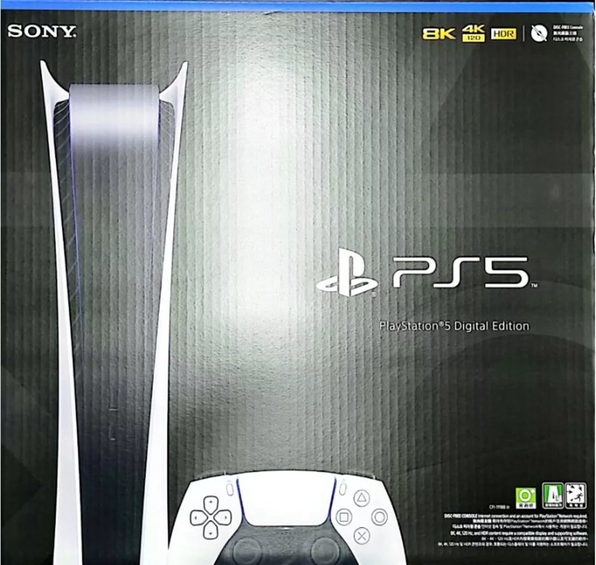 Sony PlayStation 5, Digital Edition Video Game Consoles