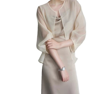 Jacke Strand Atmungsaktiv Sonnenschutz Freizeit Tops Frauen Sommer Cardigan Cropped Mantel