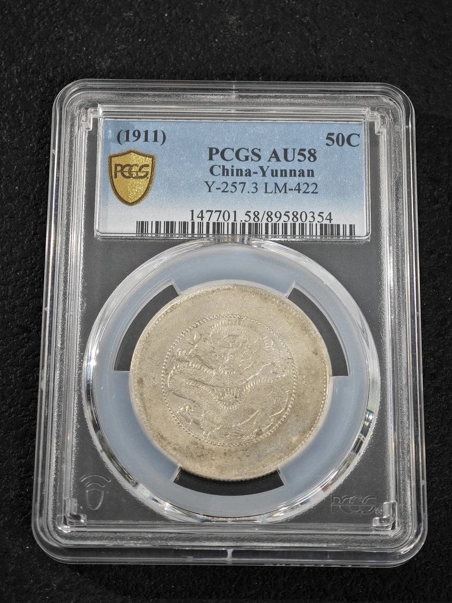 Silver 1911 Year Asian Coins for sale | eBay