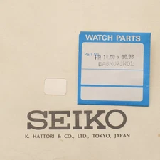 Seiko Watch Crystal Part BA6N07JN01 Watchmakers New Old Stock Brand New (SEK)