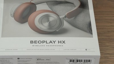 BANG & OLUFSEN Beoplay HX, Over-Ear headphones, Timber Brown - New