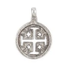 Jerusalem Ethiopian Silver Cross Pendant 70x50mm African White Metal Large Hole