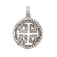 Jerusalem Ethiopian Silver Cross Pendant 70x50mm African White Metal Large Hole