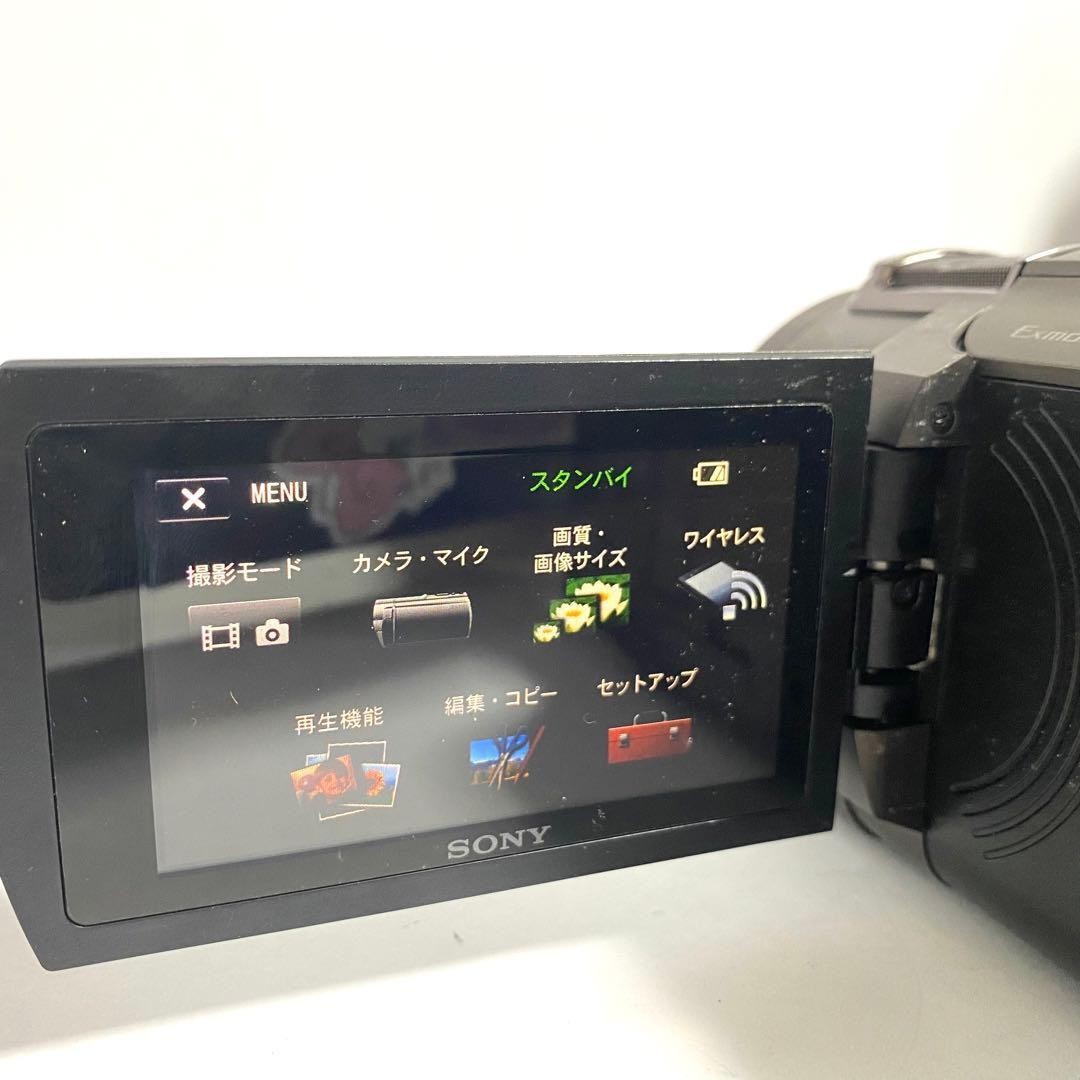 SONY FDR-AX40 video camera 4K 64GB Optical 20x Bronze Brown