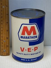 VINTAGE 1970's  MARATHON 1 US QUART CARDBOARD OIL CAN,V-E-P,SAE 10-10W EMPTY