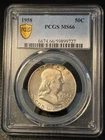 1958 Silver Franklin Half Dollar PCGS MS66