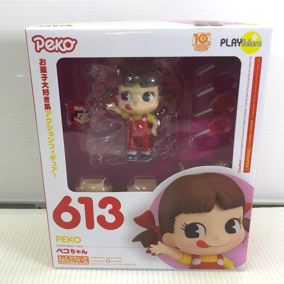 Nendoroid 613 Fujiya Peko chan Action Figure Good Smile Company