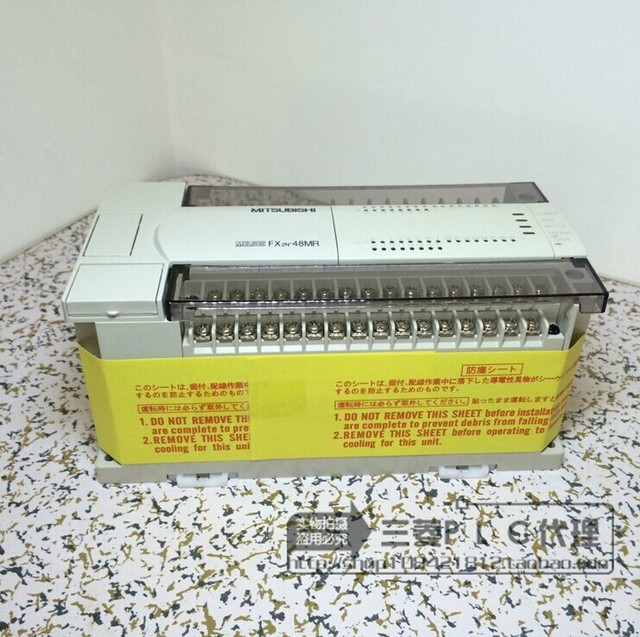 Mitsubishi melsec fx2n