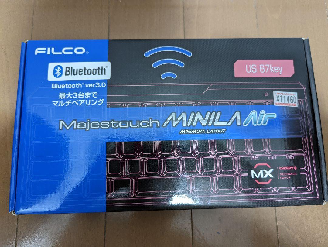 Filco Majestouch MINILA Air 67 Key Linear Action Keyboard FFBT67ML