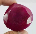 Natural 284 Ct EGL Certified South African Red Ruby Exclusive Loose Gemstone