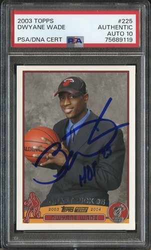 2003 Dwayne Wade #225